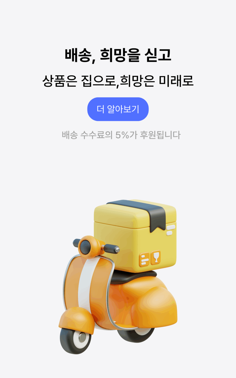 모바일 기준 (3000 x 2000 px) (2000 x 3000 px) (2000 x 3500 px) (400 x 550 px) (3000 x 4800 px)